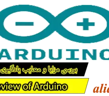 review_of_arduino